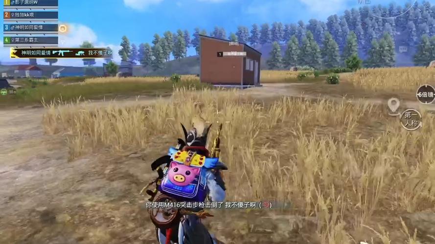 免费直装科技防封版 - 零封号风险辅助下载